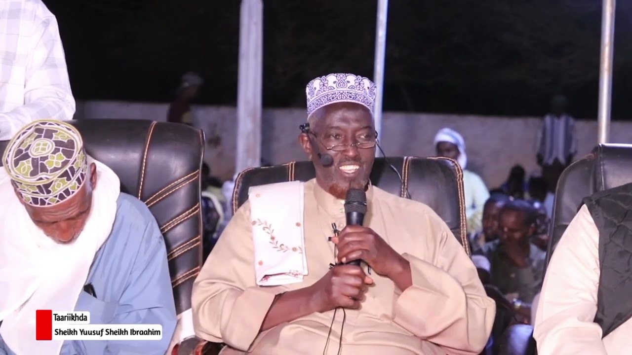 Sheikh Maxamuud dheere 
