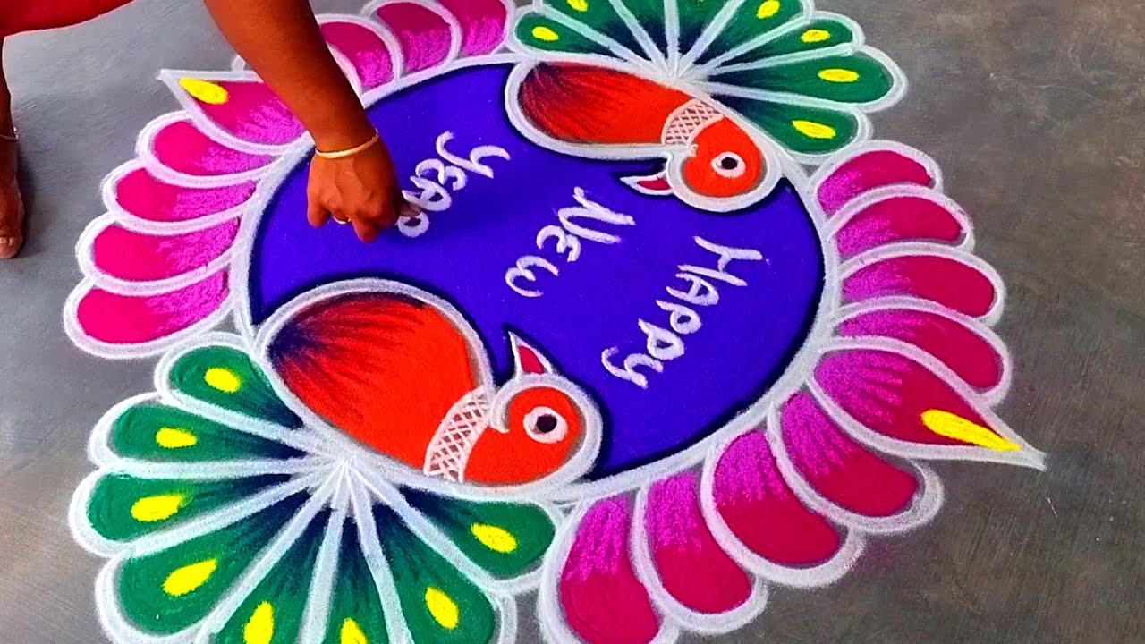 Newyear bigrangoli designs 2026|Newyear beautiful rangoli|newyear super muggulu| Super rangoli
