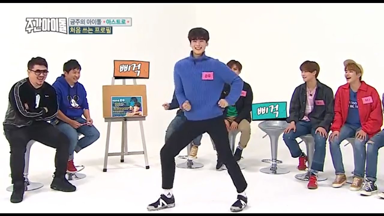 Cha Eunwoo Girl Group Dance Compilation