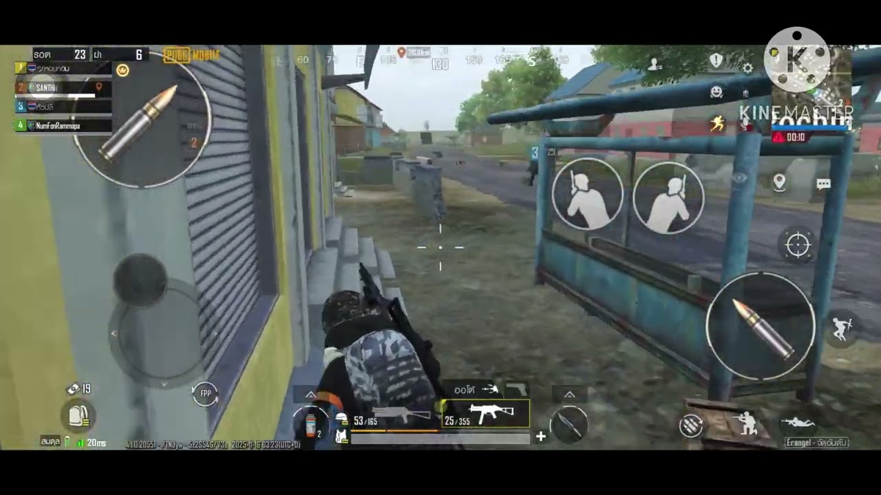 PUBG  EP.54 