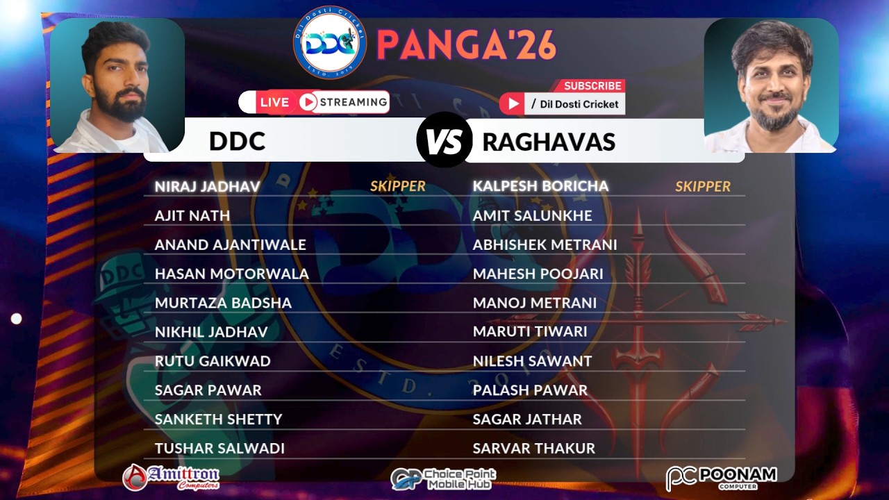 DDC vs Raghavas | 14-Mar-2026 | DDC Panga 2026 | Live Cricket Match