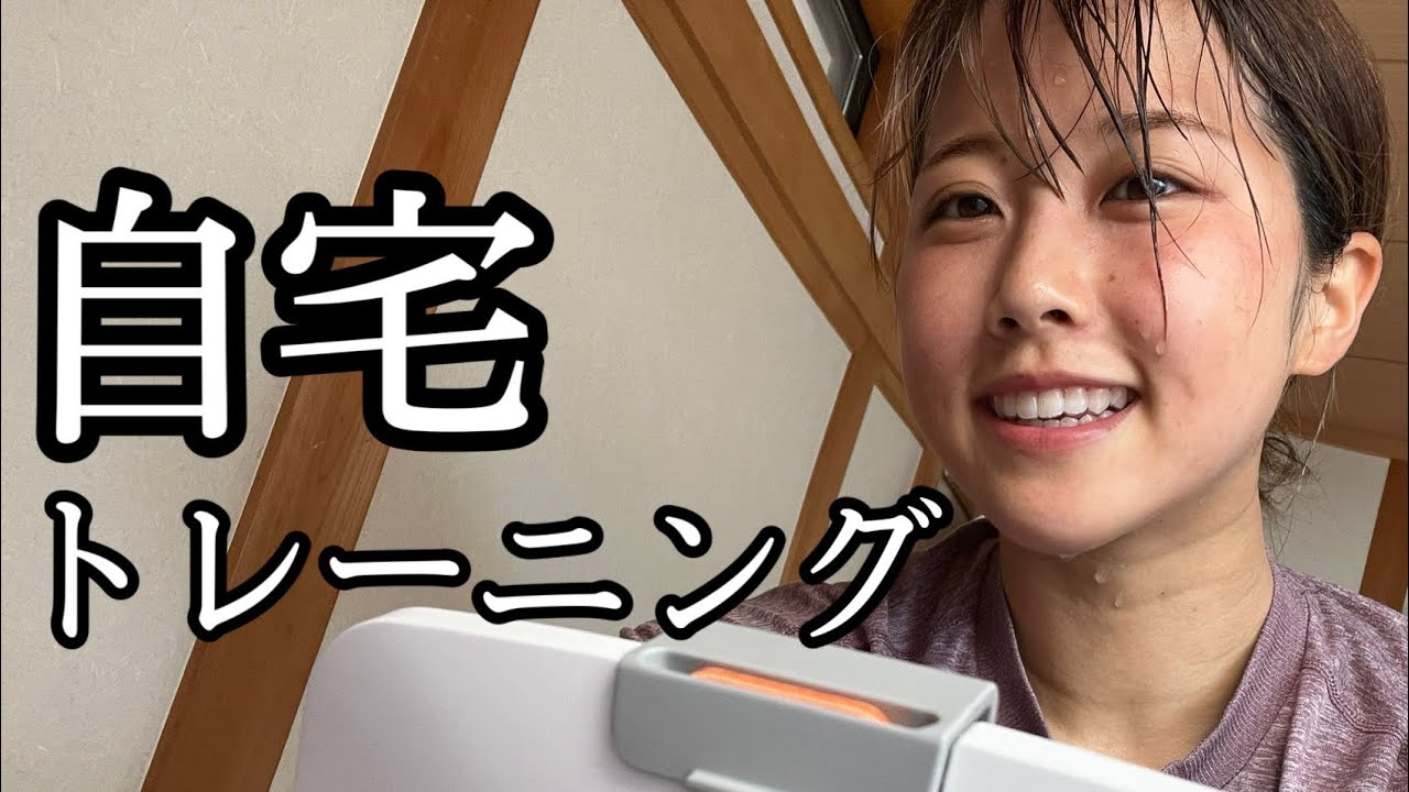 【トレーニング】滝汗サーキット