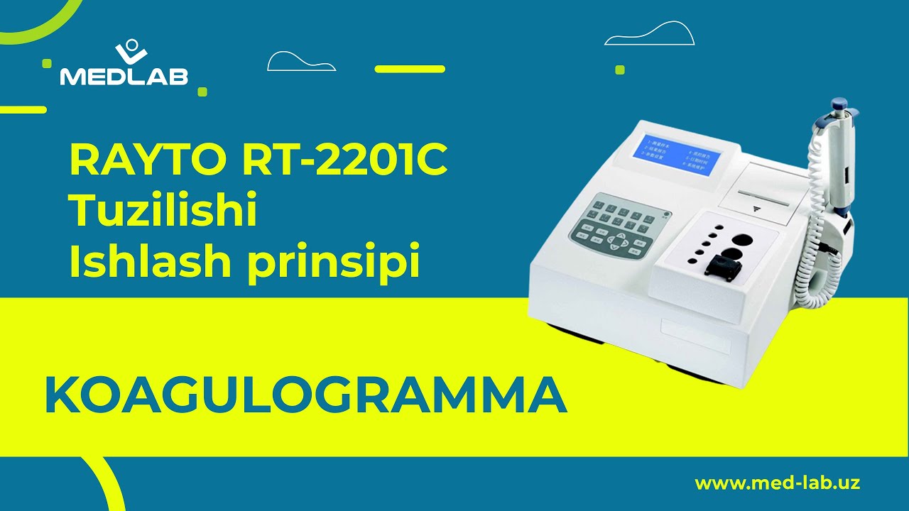 Rayto.RT-2201C Полуавтоматический коагулометр.
