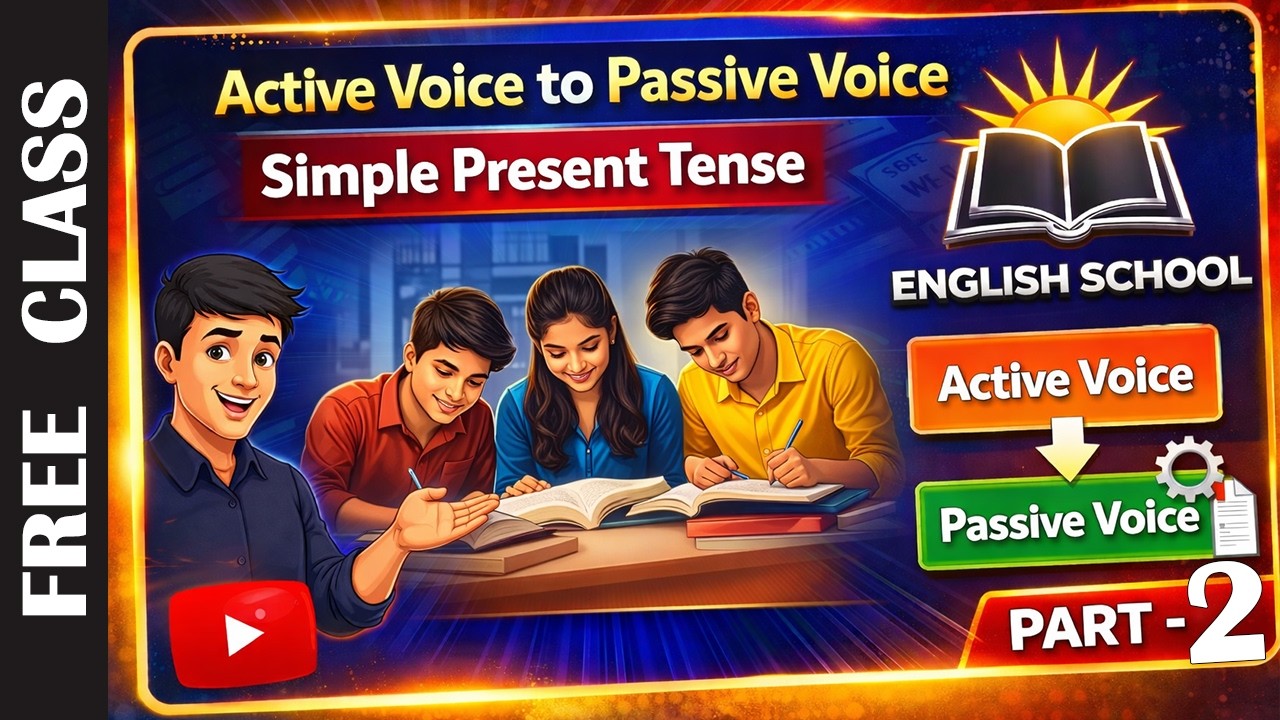 Free O/L English Class in Tamil | Passive Voice  | Class 1 | Part 2 | Tamil | ENGLISH SCHOOL