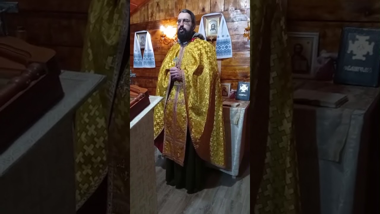 Слово про втечу святої Родини в Єгипет. Ієрей Ярослав