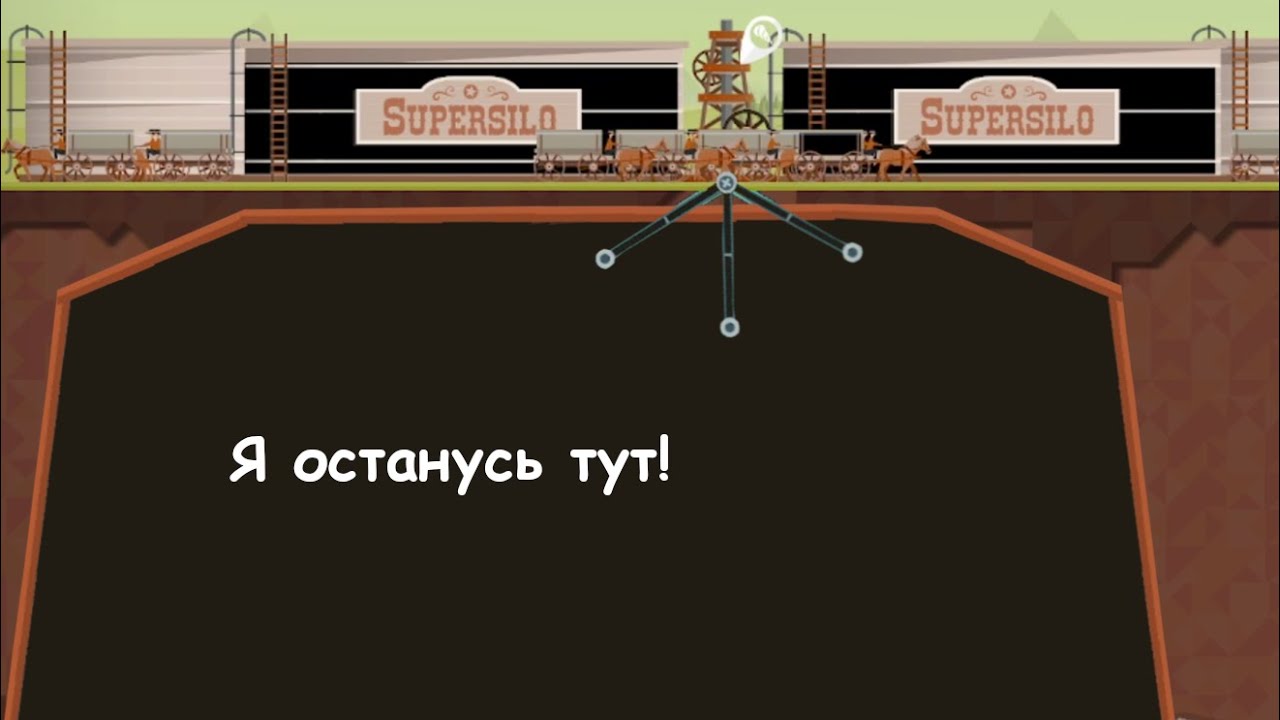 НЕФТЬ И ГАЗ РАБОТАЮТ ⚶ Turmoil #8