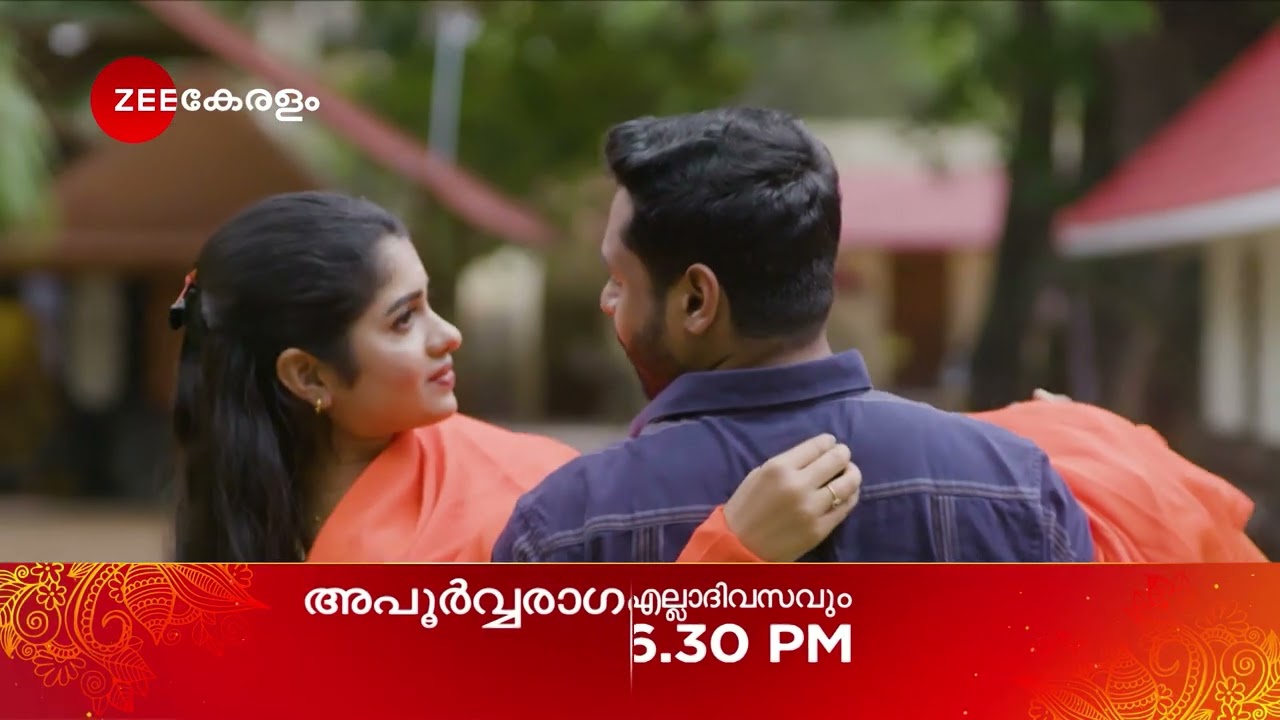 Apoorvaragam | Promo | എല്ലാ ദിവസവും | 6:30 PM | Zee Keralam