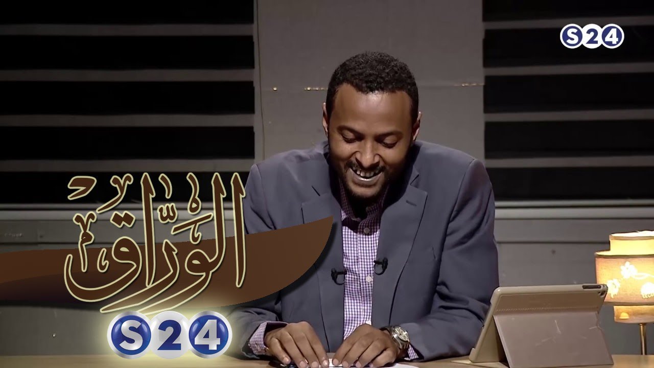 الأدب الإفريقي وأعمال تشينوا أتشيبي في روايته 