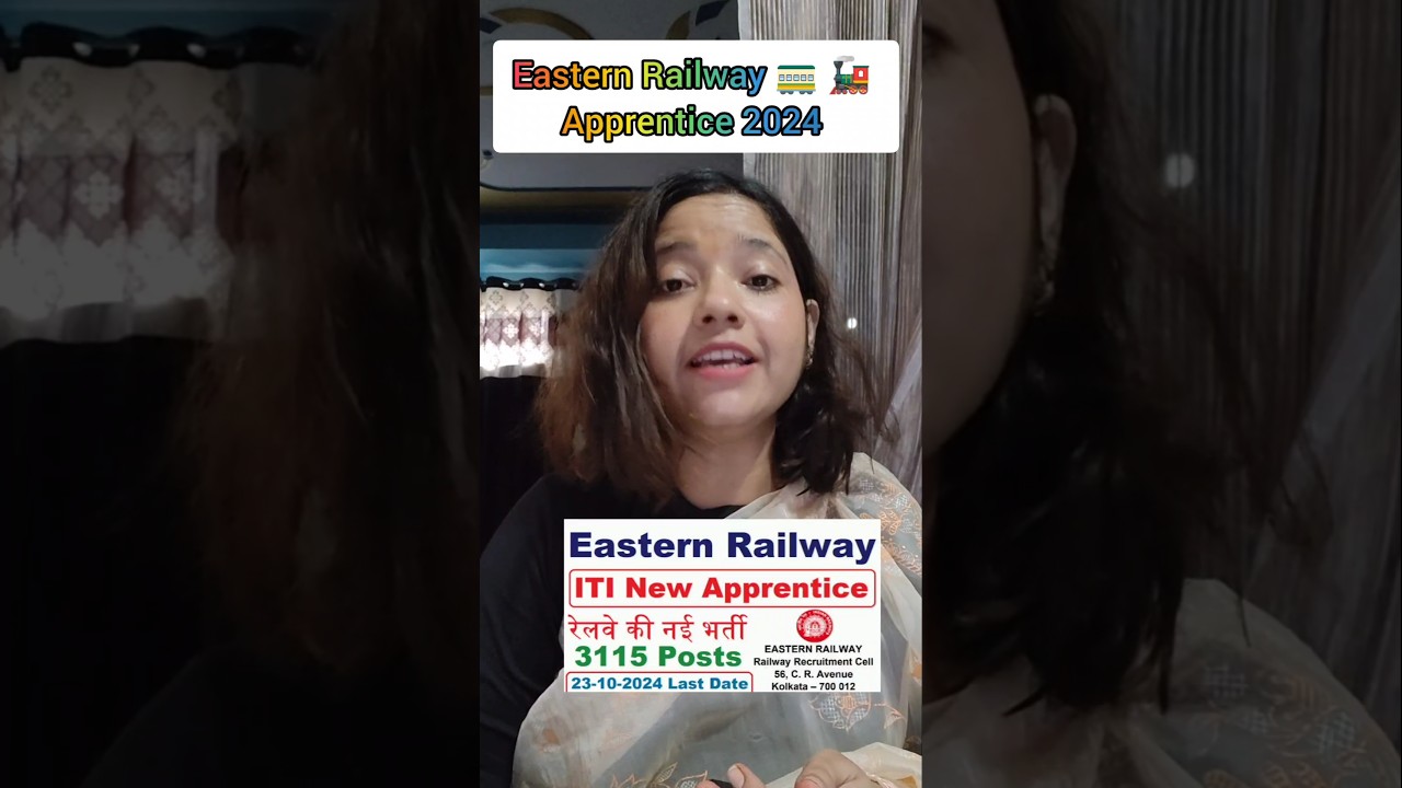 RRC ER Railway Apprentice Various Trade Recruitment 2024|