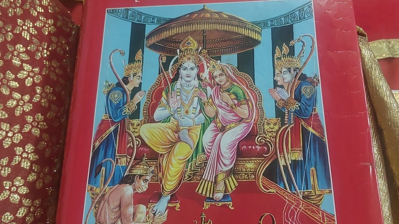 Ramayan paath (day 10)#bhakti #ramayan #daily 