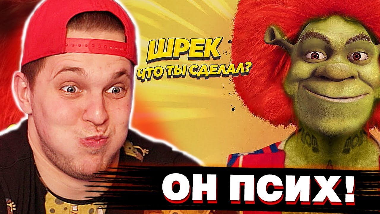 ТИМА МАЦОНИ СМОТРИТ АКАДЕМИЯ СМЕХА ЛУЧШИЕ ПРИКОЛЫ #7