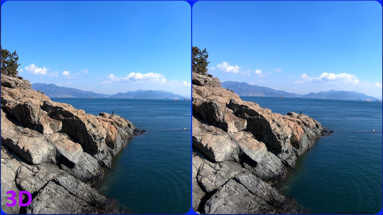 Drone 3D, Rocky Shore, Sea coast, 3D video, Magic eye, Aerial 3D, 3D SBS, Side By Side, Hyper Stereo