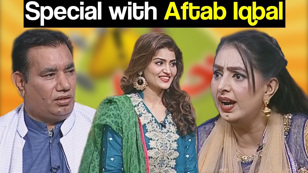 Khabardar Aftab Iqbal 10 September 2017- Special With Aftab Iqbal - Express News
