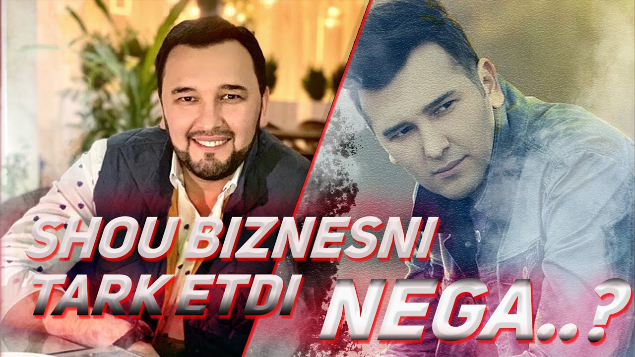 САРДОР РАХИМХОН\ Биография\ Почему покинул шоу бизнеса???