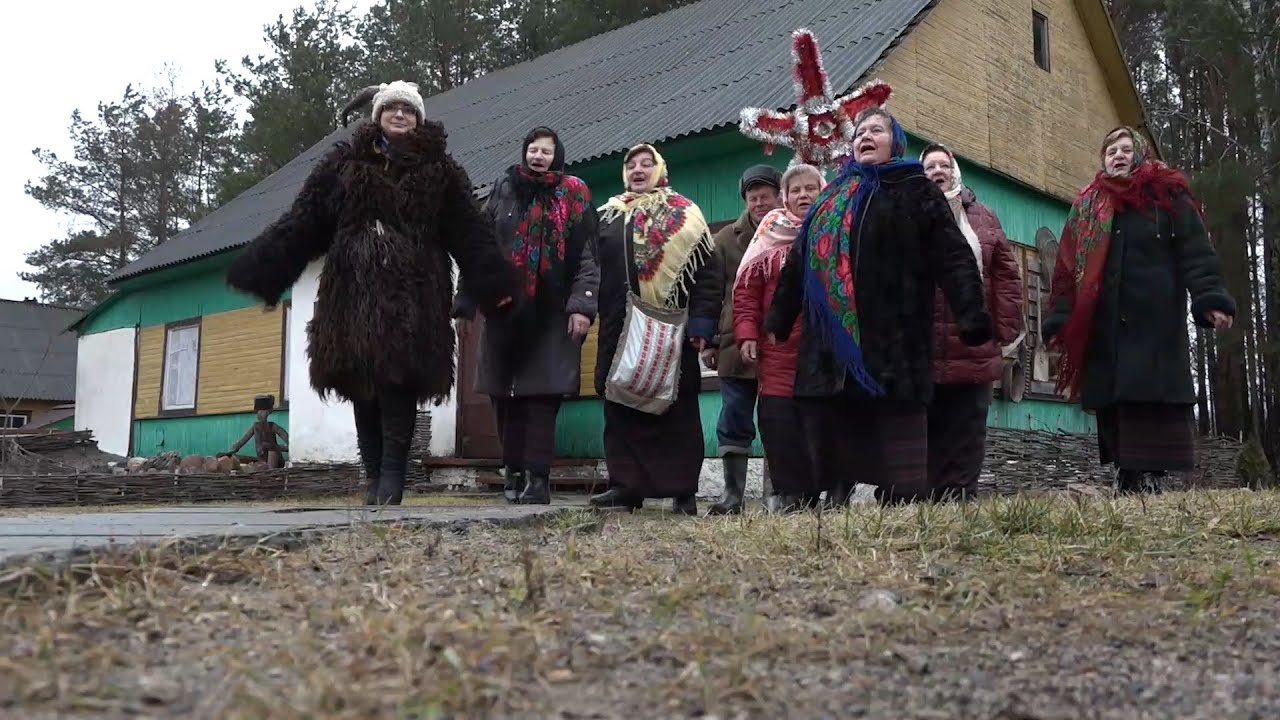 Щедрый вечер: коляда на Полесье. 