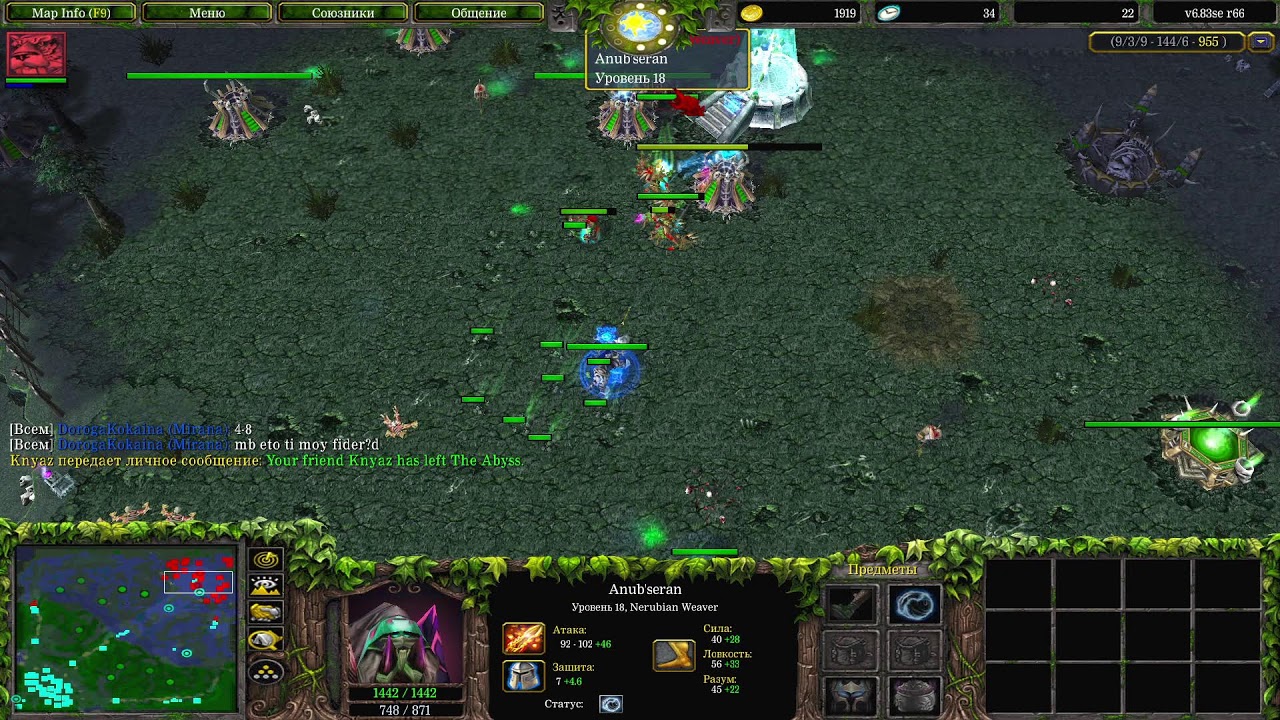 iccup.com streamb by  DorogaKokaina SarikSf is Back