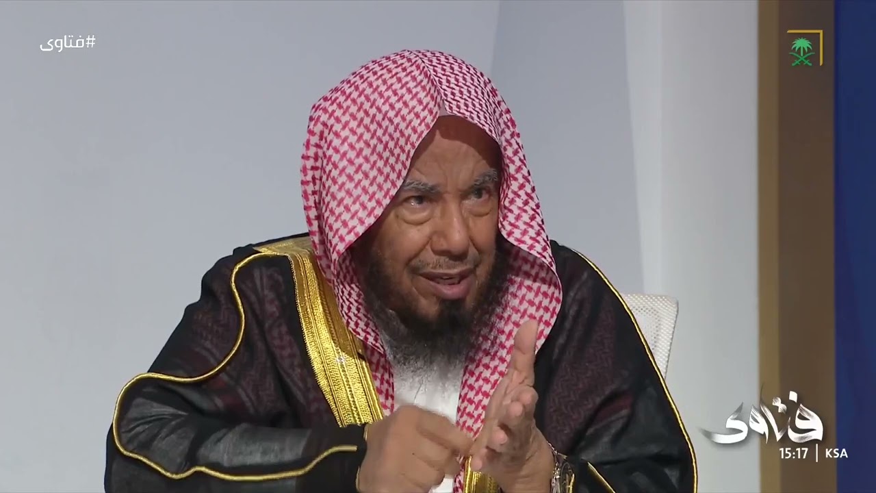 ما حكم توظيف شخص براتب سعودة شهري دون طلب حضوره للعمل إلا عند الحاجة؟