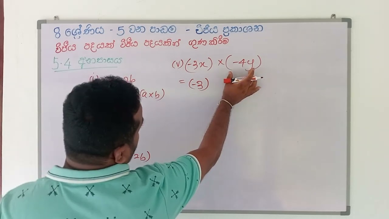 VID20260111133520