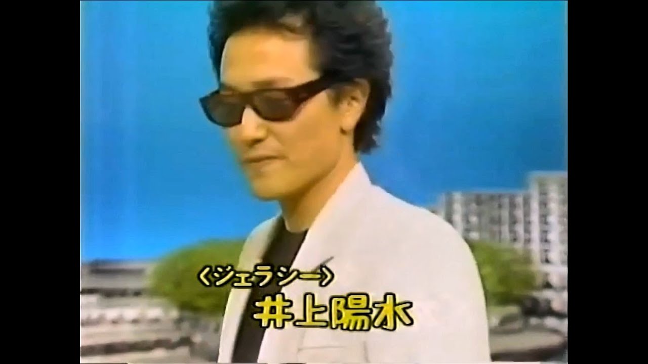 井上陽水さんの『 ジェラシー』を歌う『 アン・ルイス さん』です。