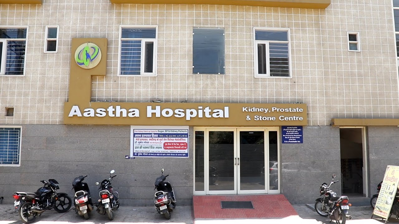 Aastha Hospital Hisar, Haryana, India