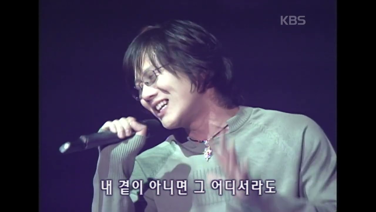 지서련(Ji Seoryeon) - 울고 싶어지는 오후 [뮤직플러스] | KBS 20020427 방송