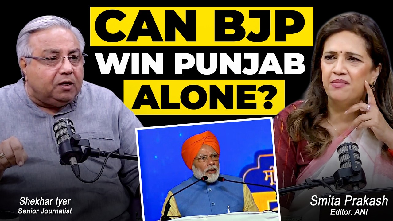 &ldquo;BJP will keep trying to go alone in Punjab polls 2027&rdquo; Shekhar Iyer