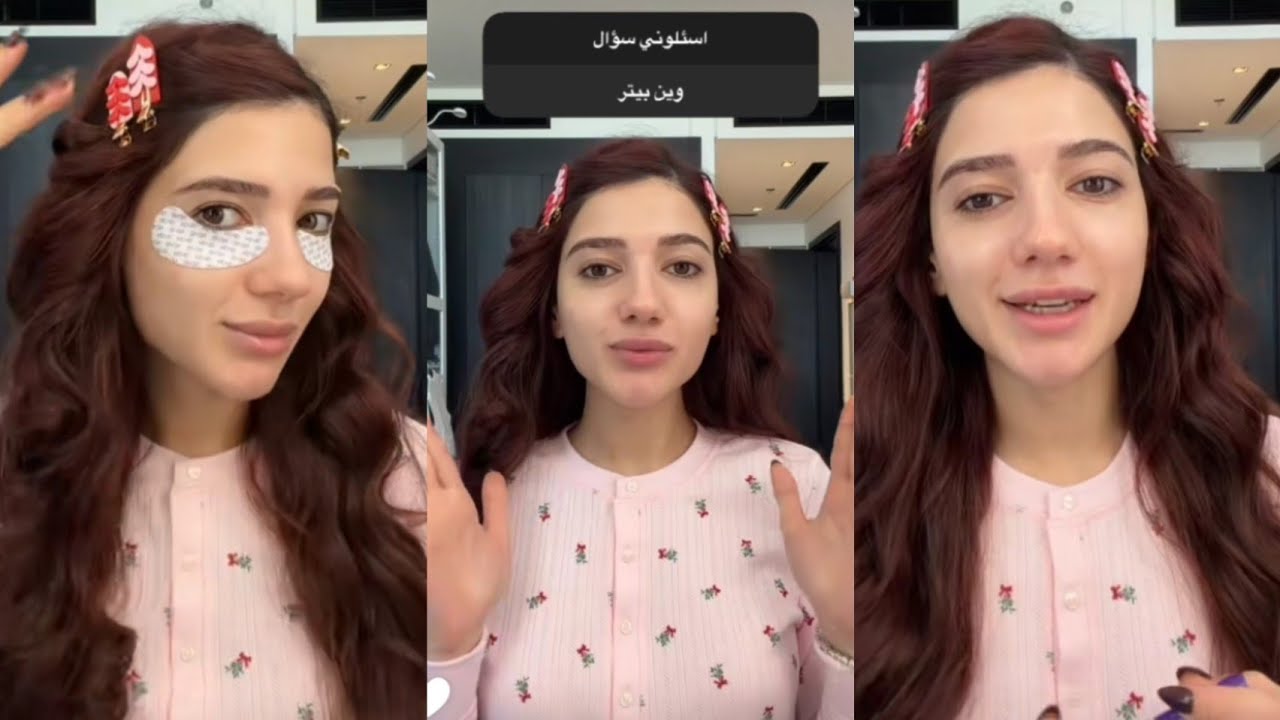 نارين بيوتي ❤️  نسوي ميكاب وفقرة سؤال وجواب 