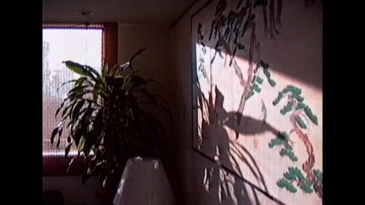 1991 平成三年のマンション 911124