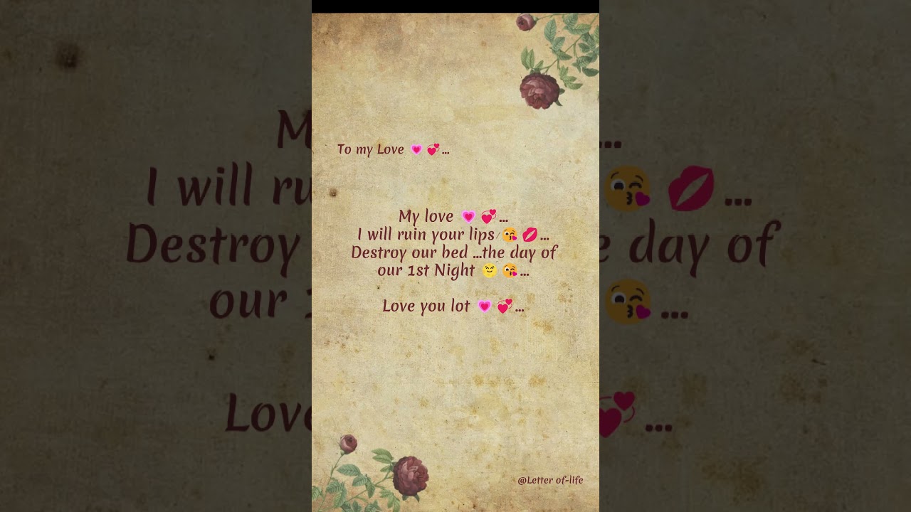A letter to my future wife 💗😘🫂 