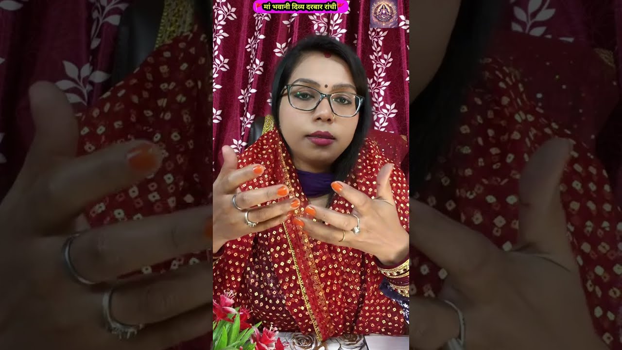 🧿सवारी कभी भी क्यों आ जाती है? मंदिर जाते ही या कीर्तन करते ही? क्या करना चाहिए? #spirituality 