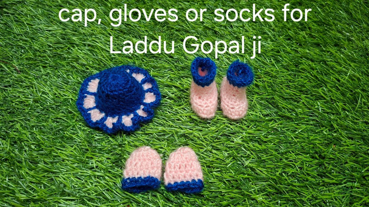Gloves or socks for Laddu Gopal  || Cap for Laddu Gopal  || Woolen Dress for Laddu Gopal  ||
