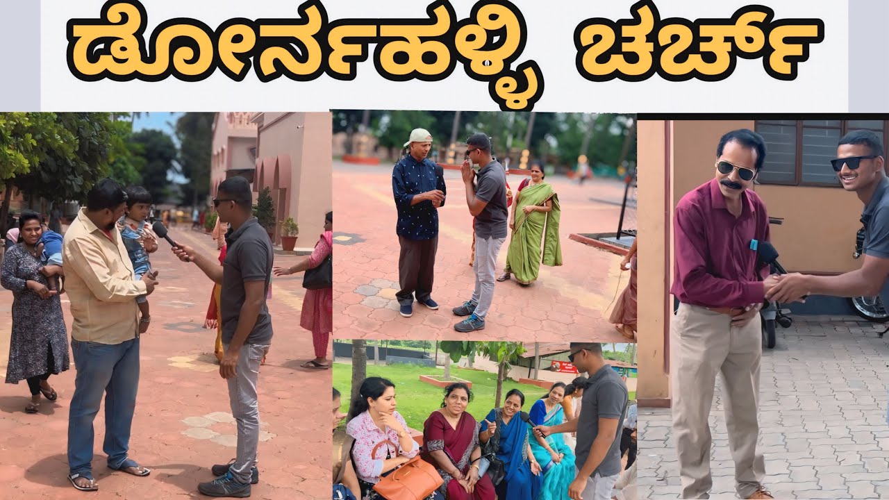 DORNAHALLI CHURCH ✝️ S T ANTHONY’S BASILICA | K R NAGARA | MYSORE |Mr JR |