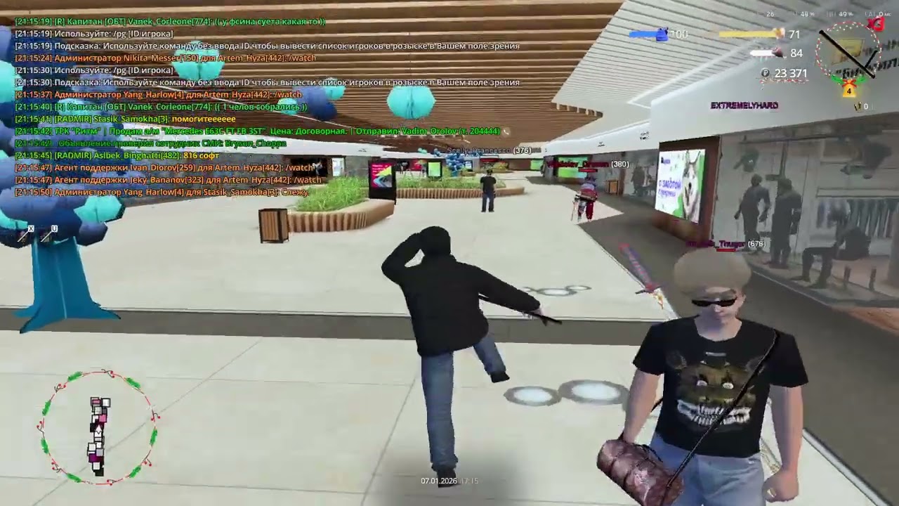 2026 01 07 21 14 20