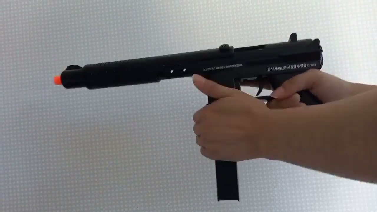 비비탄 아카데미 KG-9