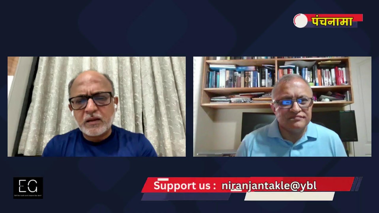 Interview with Aniruddha Marathe from USA