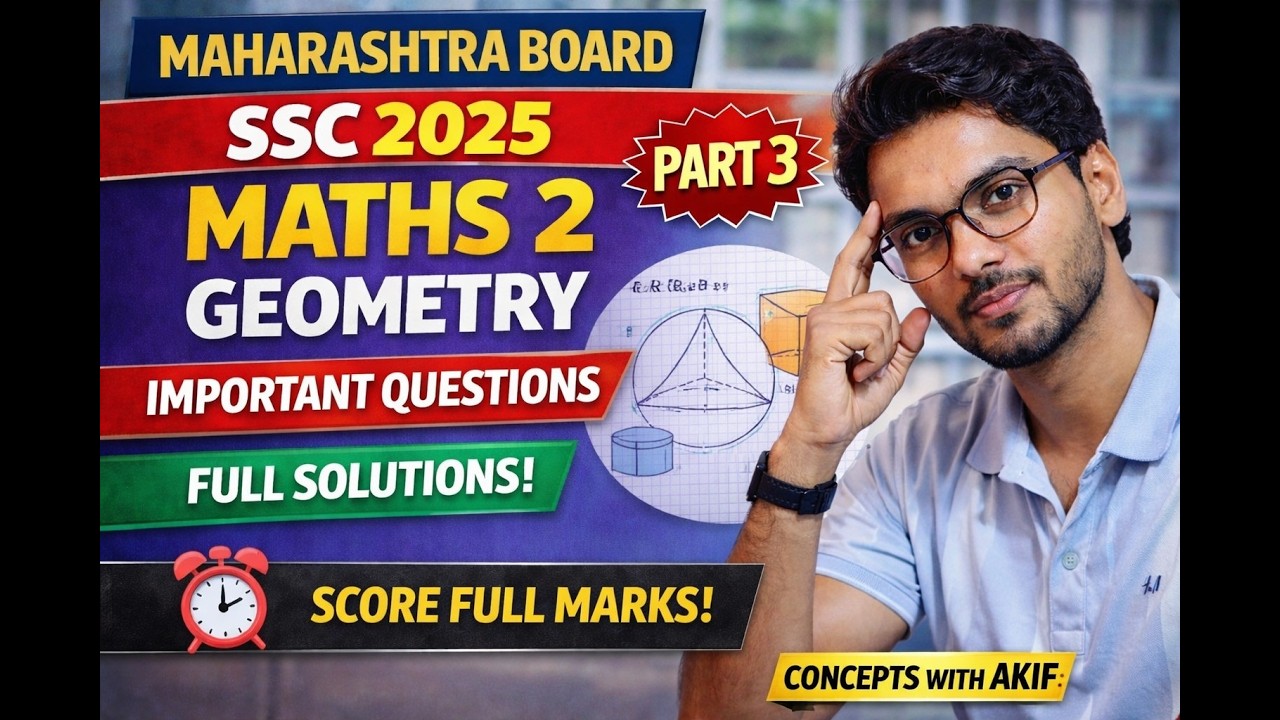 SSC Maths 2 Geometry 2025 PYQ | 3 & 4 Mark Important Questions | Part 3 | Concepts With Akif 💡