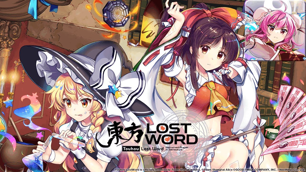 PHANTOM PAIN - Touhou Lost Word Music Extended