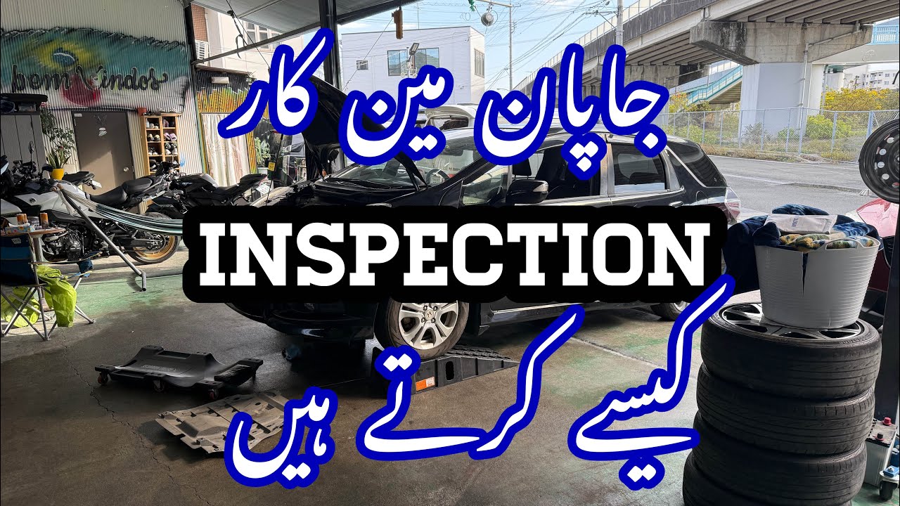 Japan me car ki registration/inspection kese ki jati h#