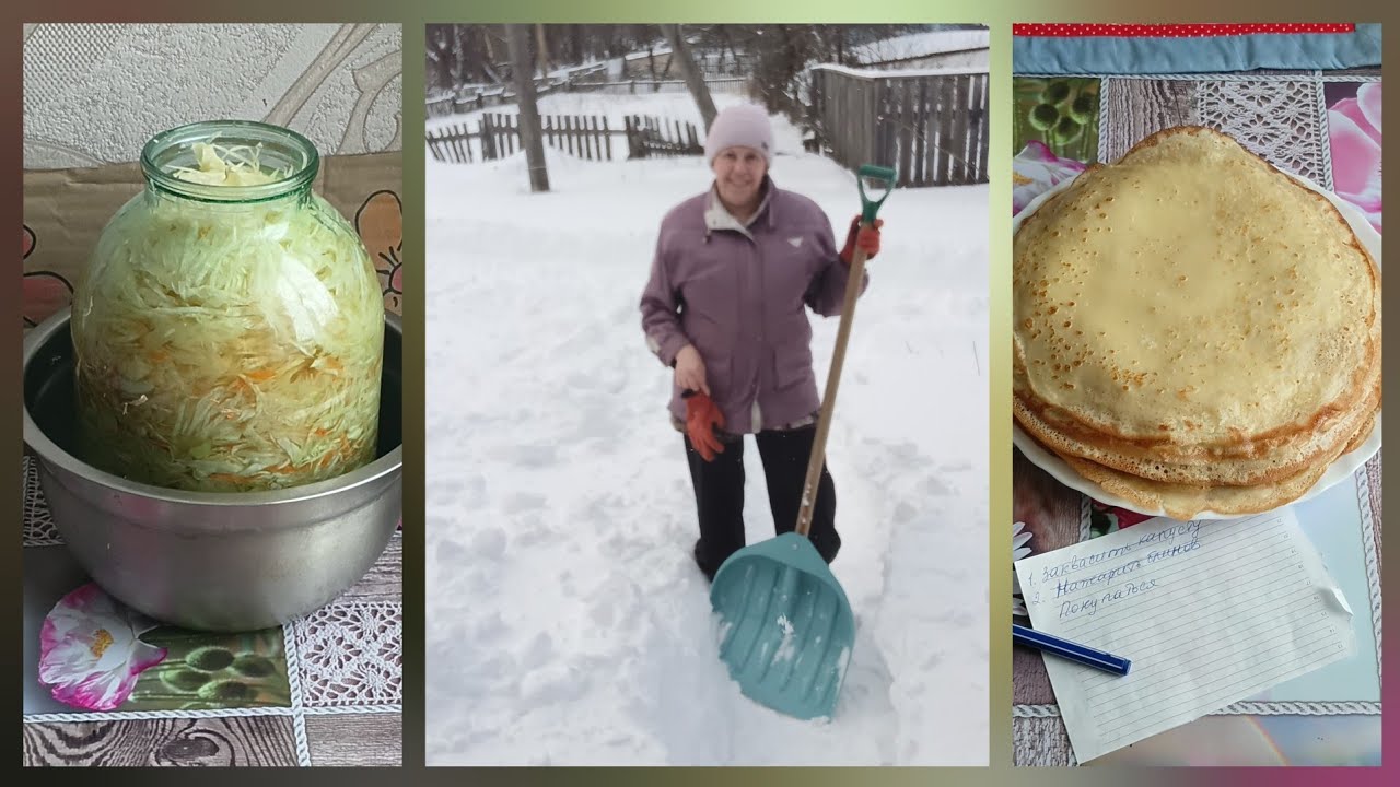 Будничный зимний день разведенной женщины, живущей в сельском доме. Убираю снег, топлю печь, готовлю