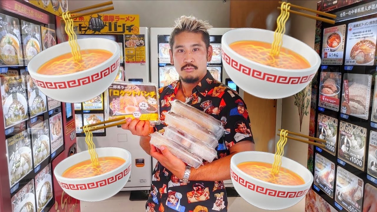 🍜 Expendedoras de RAMEN PREMIUM!