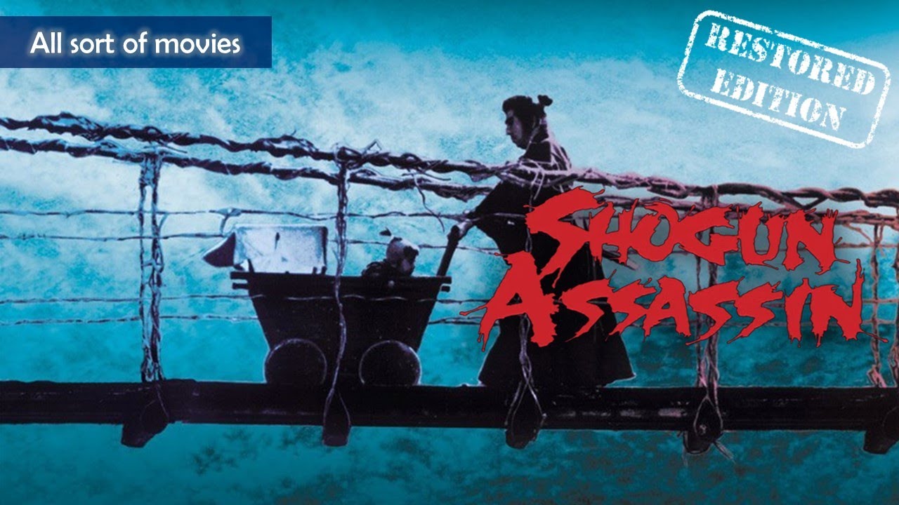 Shogun Assassin (1980) | Restored Edition