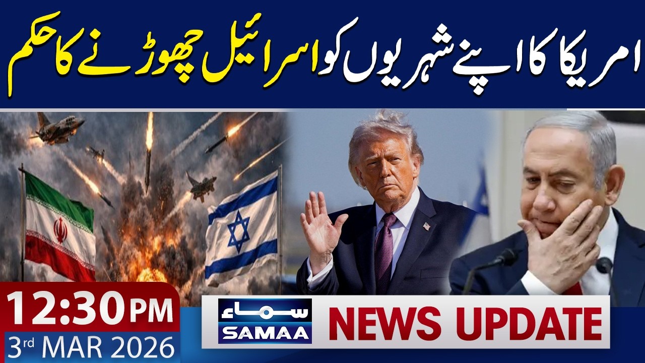 Iran, Israel War | U.S. Citizen Evacuation Orders | 12:30 PM News Update | 3 March 2026