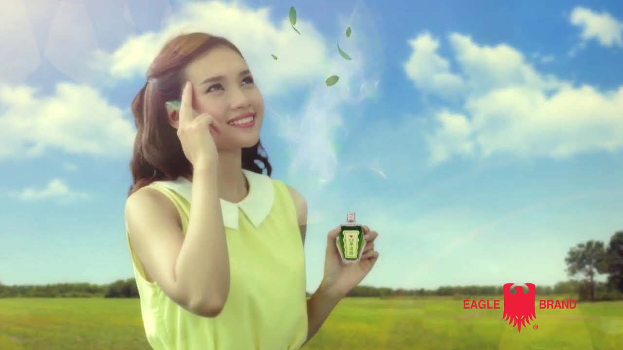 Eagle Brand Green Medicated Oil TVC 30s (Thailand OREX)