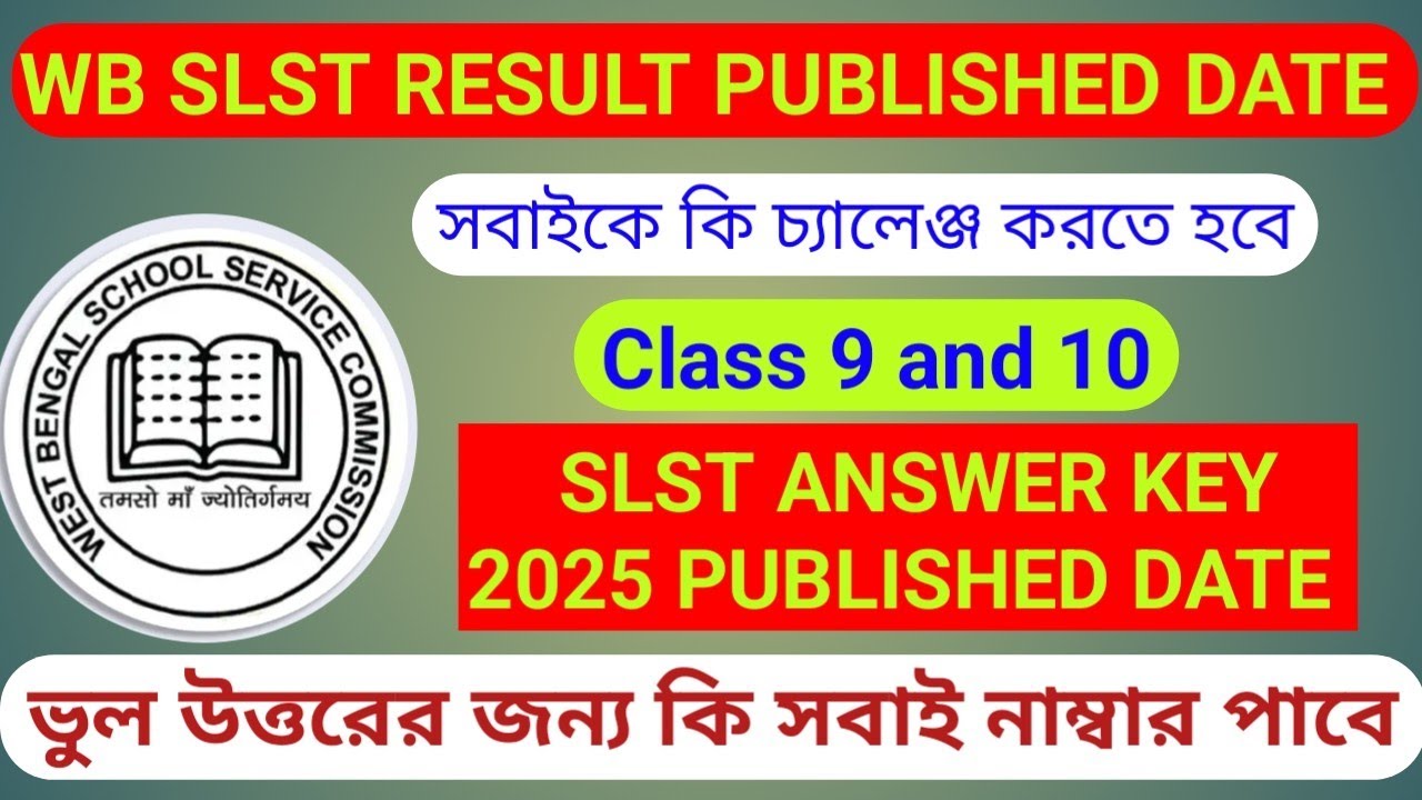 WB SLST 2025 answer key published.#slst #wb new job