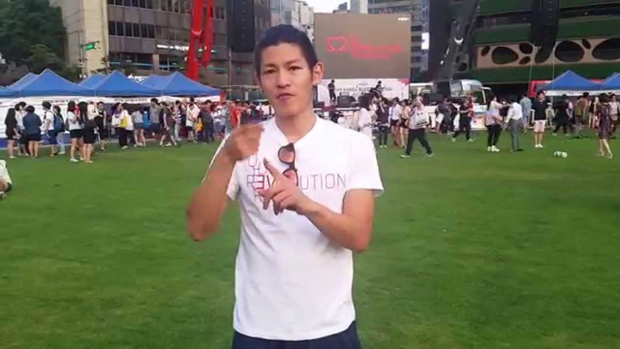 Korea Queer Culture Festival (ASL)