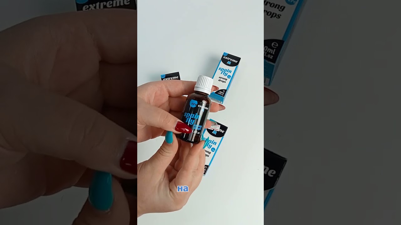 Мужской возбудитель. Extreme