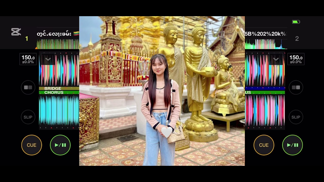 Dj เพลงไทยใหญ่  ￼#Dj เพลงไทยใหญ่  #dj #ท่าขี้เหล็ก ￼