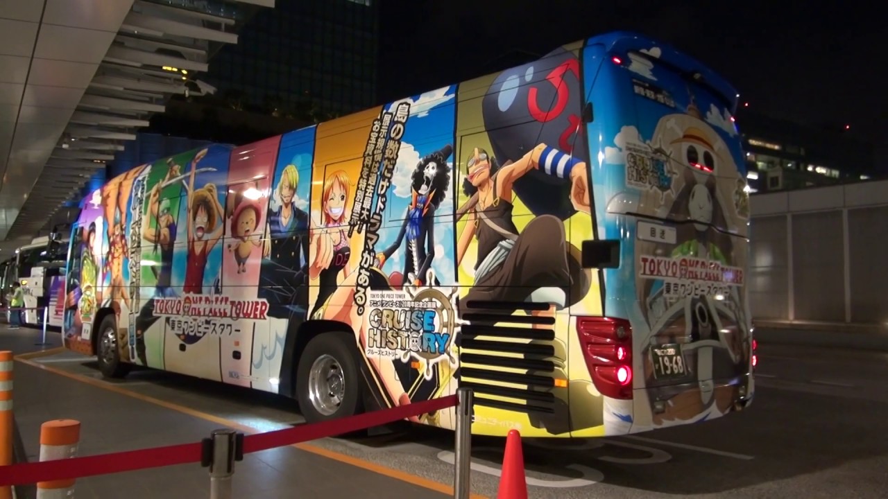 夜の新宿バスタ 夜行高速バス 発車  ピーク時間帯 25社以上 2019 05