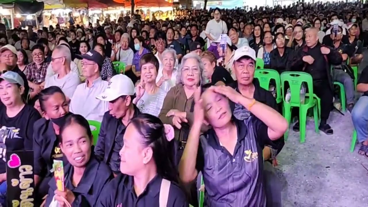 LIVE น้องต้นข้าว สุปรียา วัดท่าพูด ส่มพราน นครปฐม