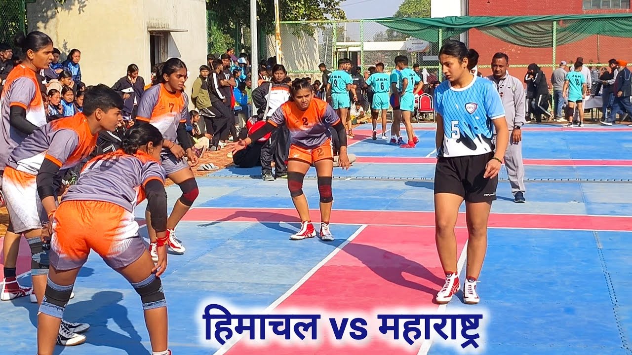 Himachal Pradesh vs Maharashtra Girls Kabaddi Tournament Bhiwani live